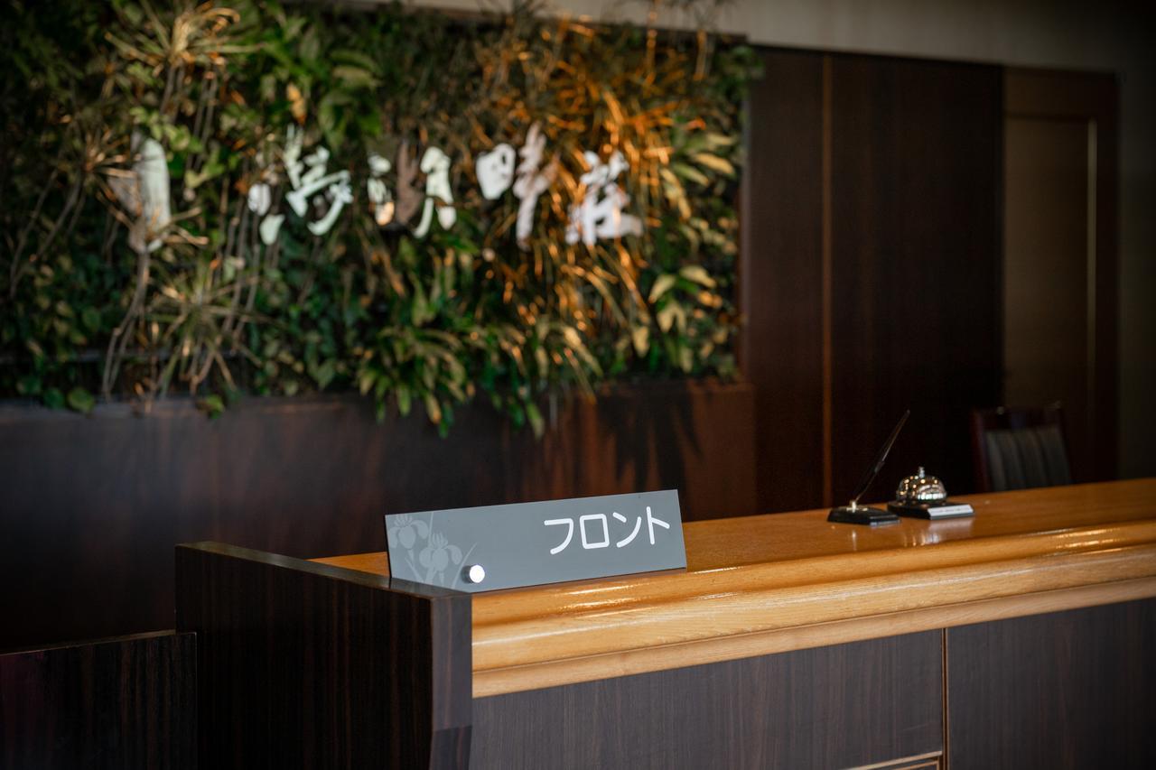 Awara Kitagata Onsen Kohanso Hana Yurari Exteriér fotografie